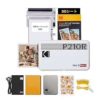 kodakスマホプリンター　P210Rホワイト Kodak Mini 2 Retro (P210R) Portable Instant Photo Printer